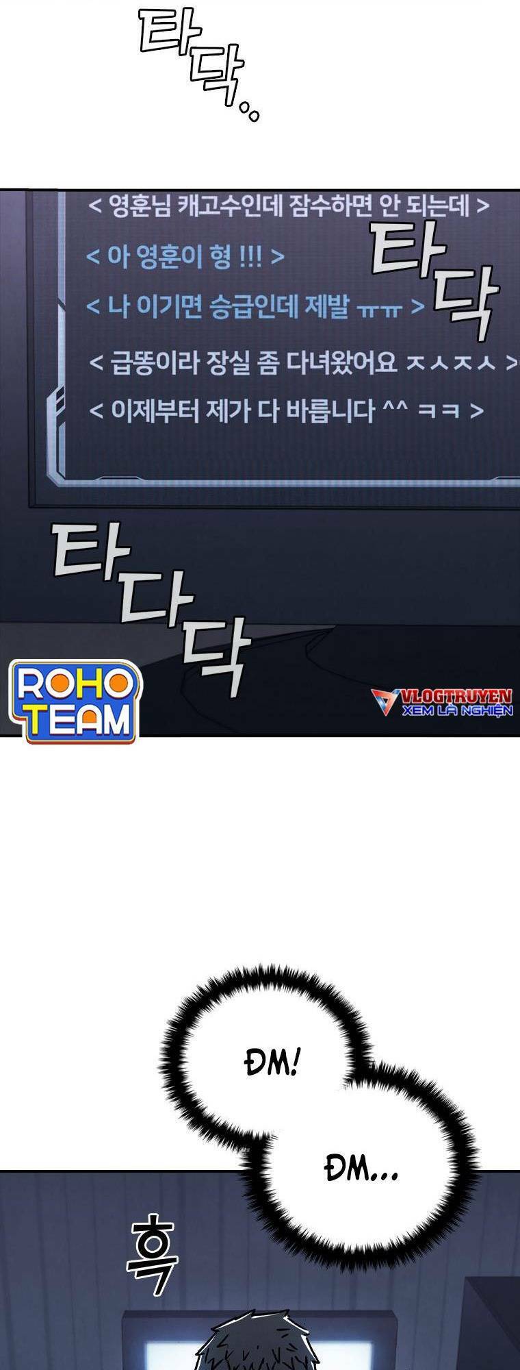 Cá Mập Wyvern Chapter 6 - Trang 2