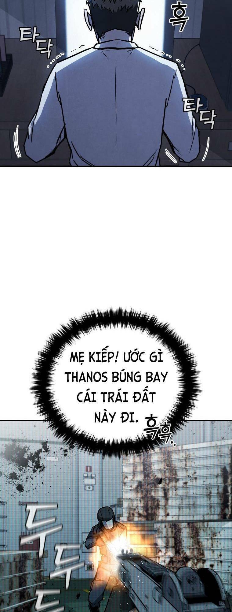 Cá Mập Wyvern Chapter 6 - Trang 2