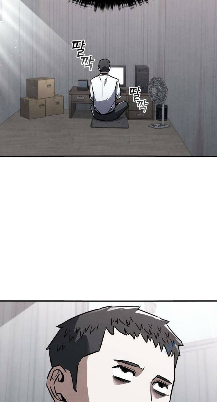 Cá Mập Wyvern Chapter 6 - Trang 2