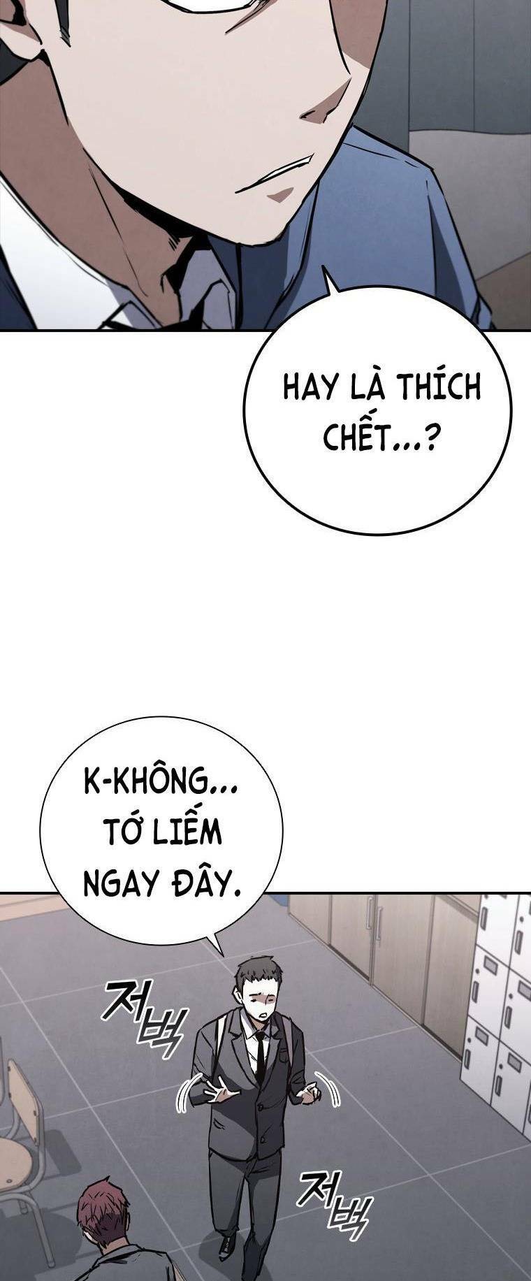 Cá Mập Wyvern Chapter 6 - Trang 2