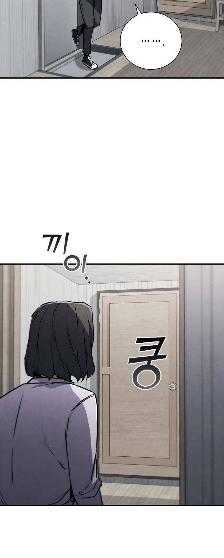 Cá Mập Wyvern Chapter 6 - Trang 2