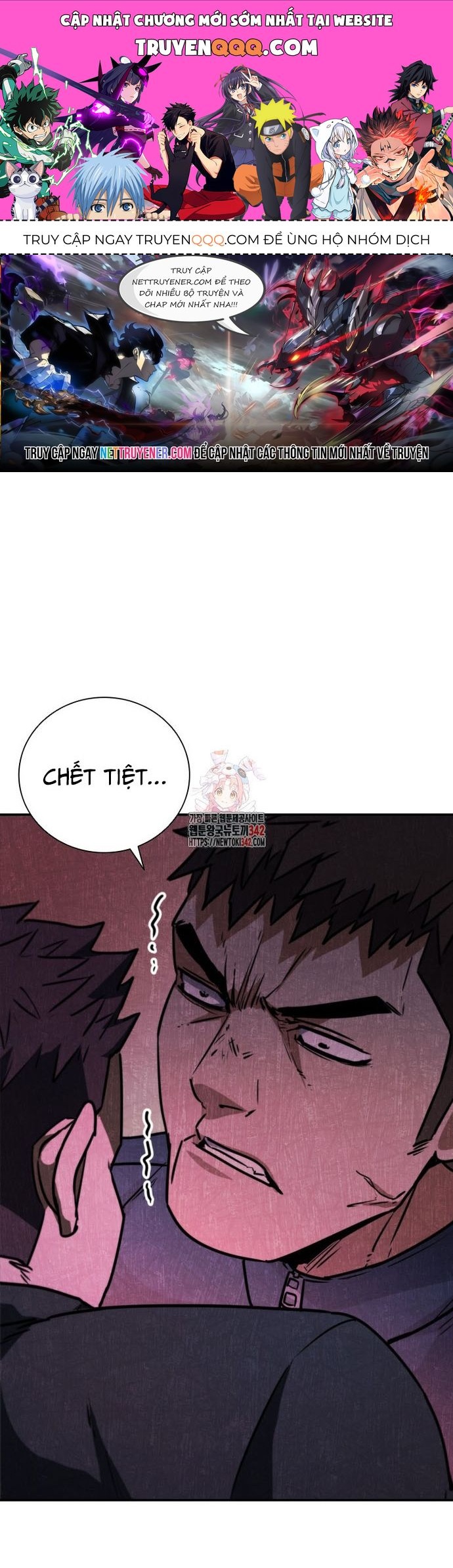 Cá Mập Wyvern Chapter 60 - Trang 2