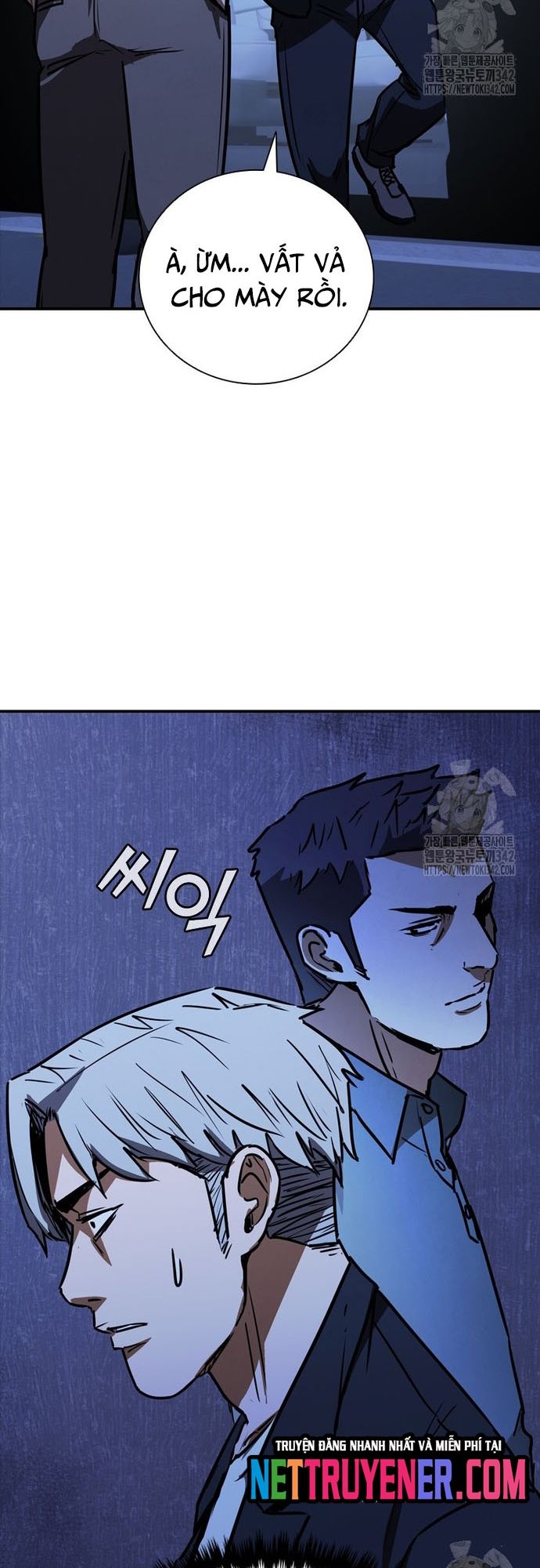 Cá Mập Wyvern Chapter 60 - Trang 2