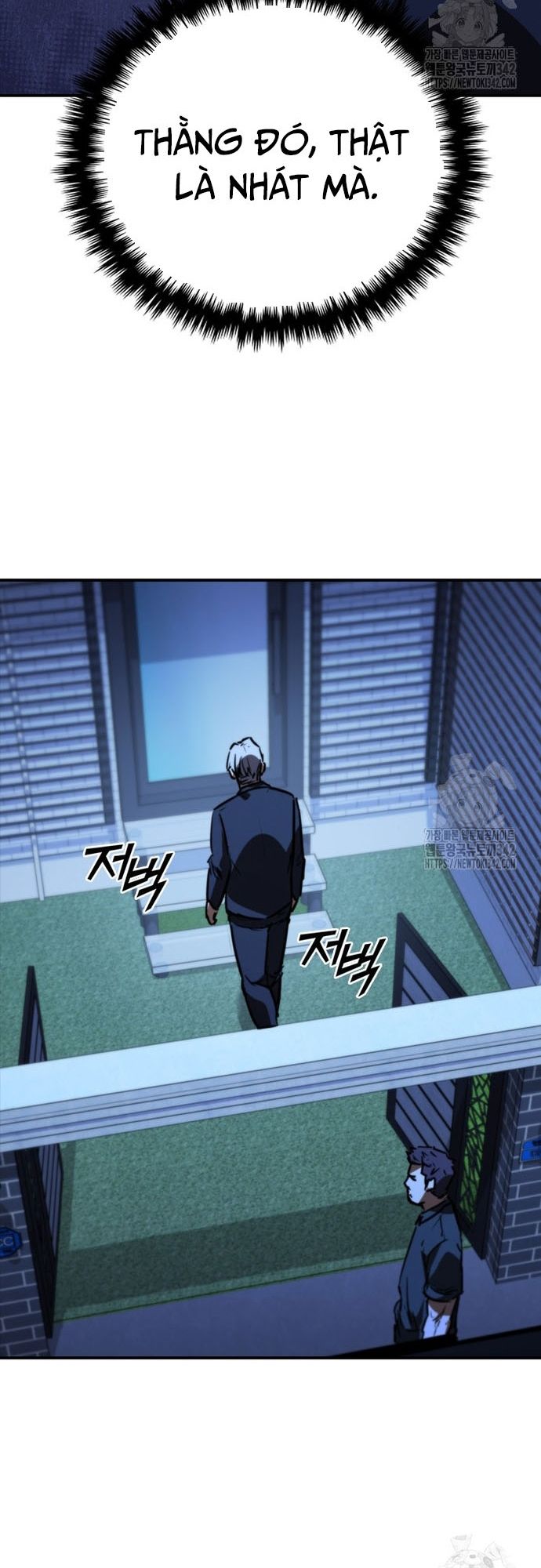 Cá Mập Wyvern Chapter 60 - Trang 2