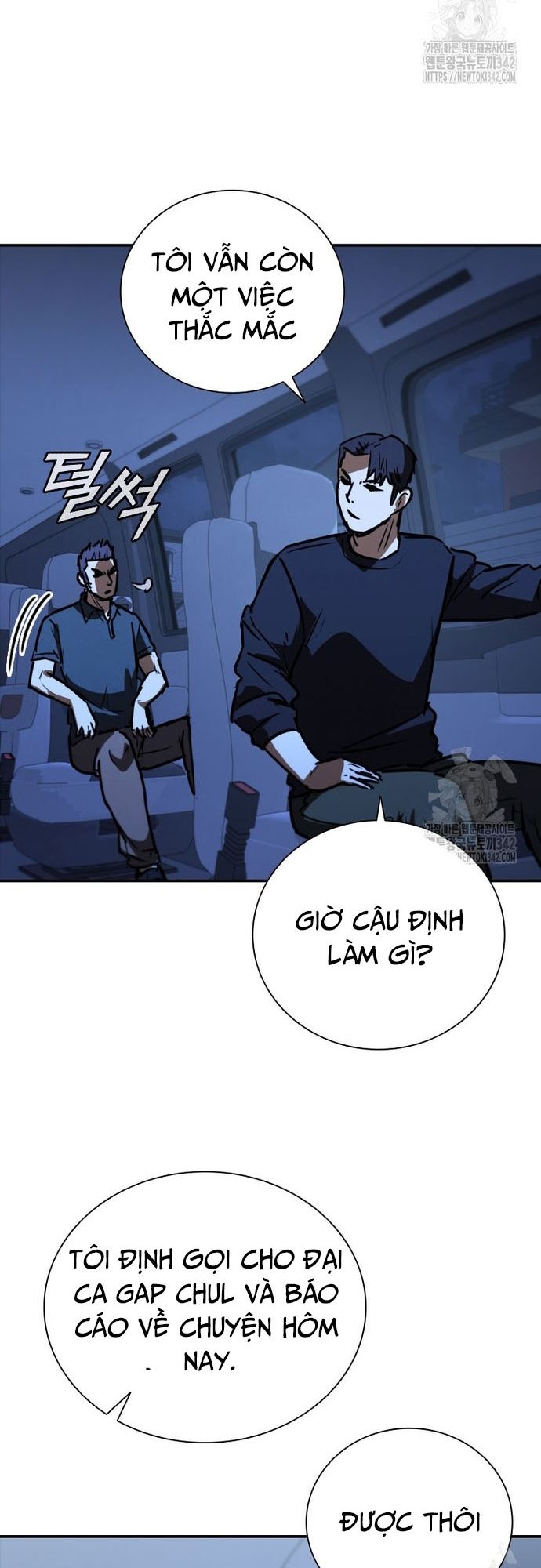 Cá Mập Wyvern Chapter 60 - Trang 2