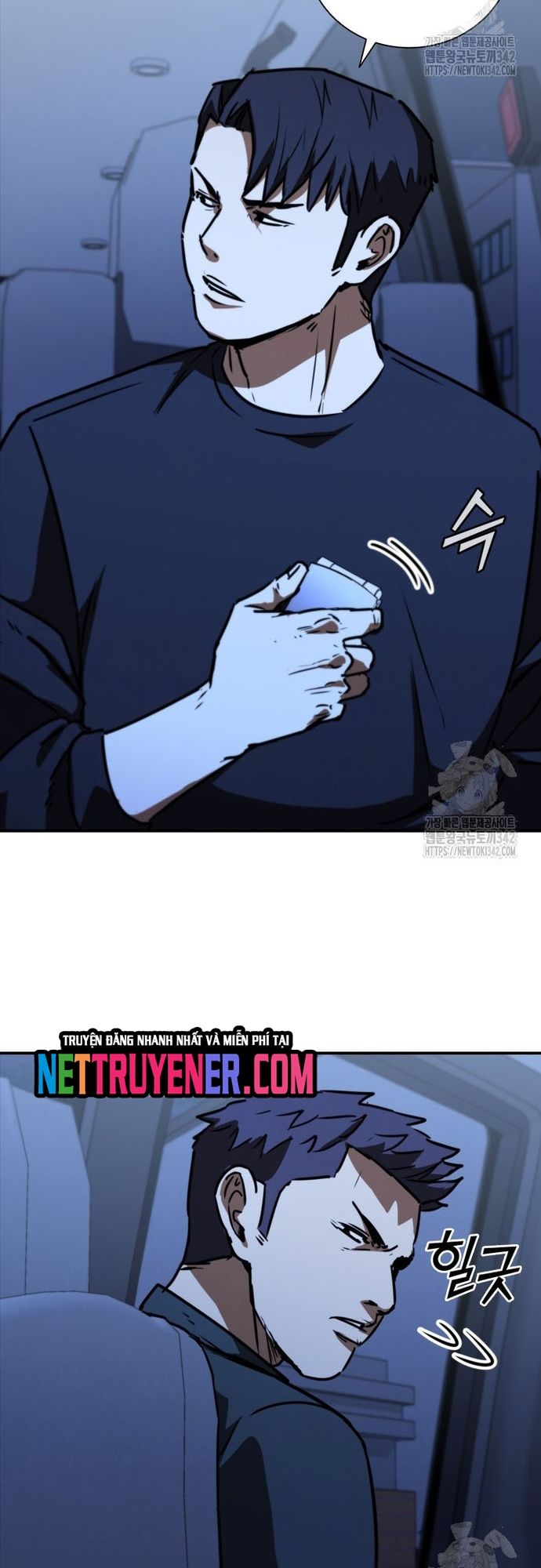 Cá Mập Wyvern Chapter 60 - Trang 2