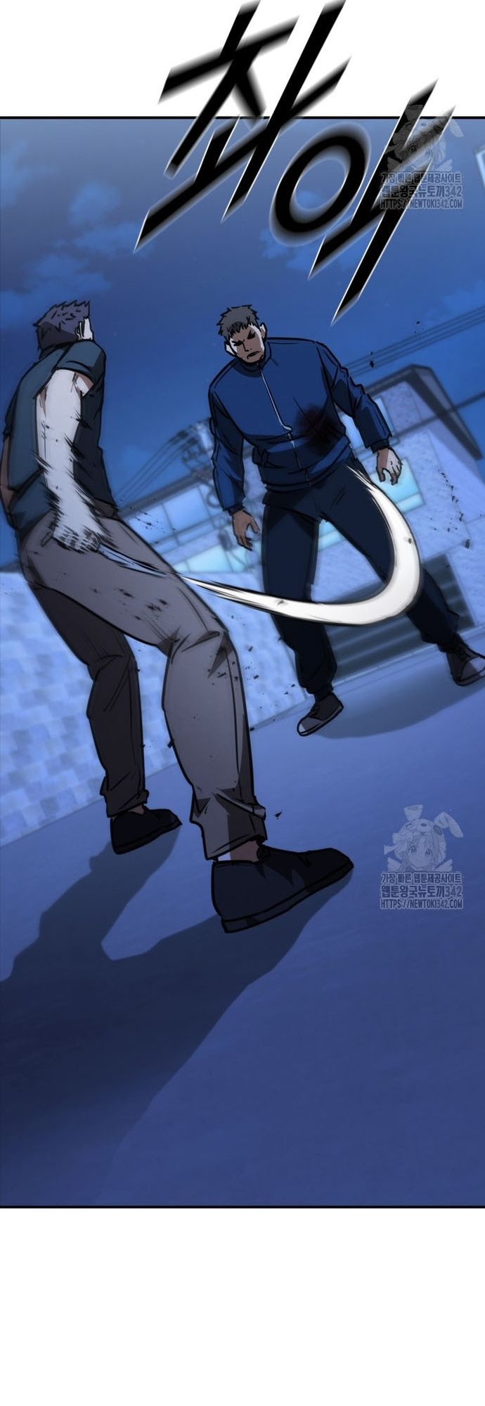 Cá Mập Wyvern Chapter 60 - Trang 2