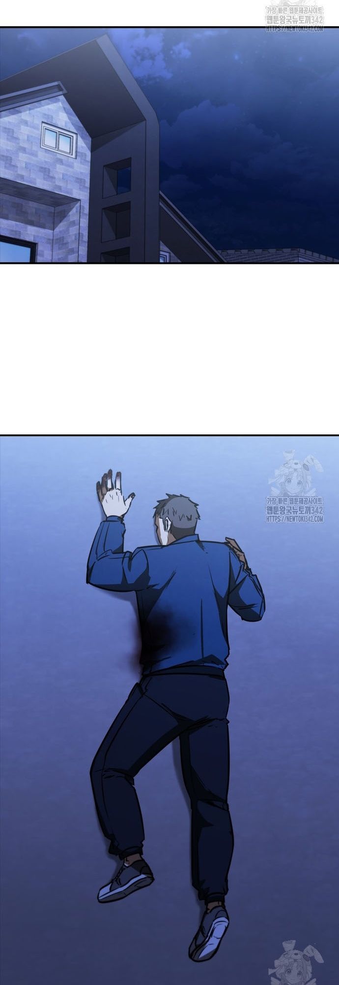 Cá Mập Wyvern Chapter 60 - Trang 2