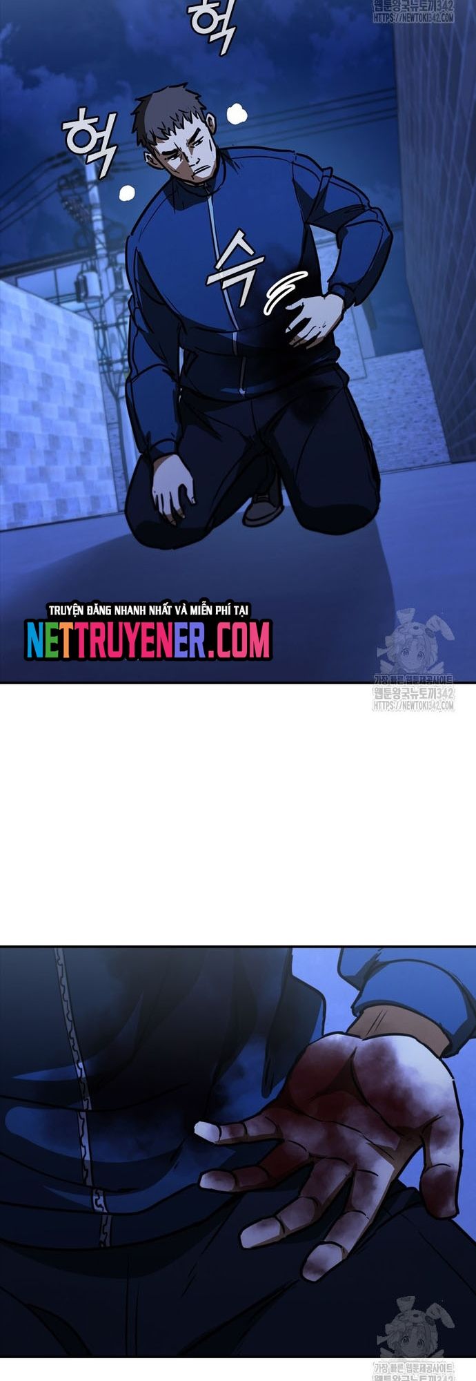 Cá Mập Wyvern Chapter 60 - Trang 2