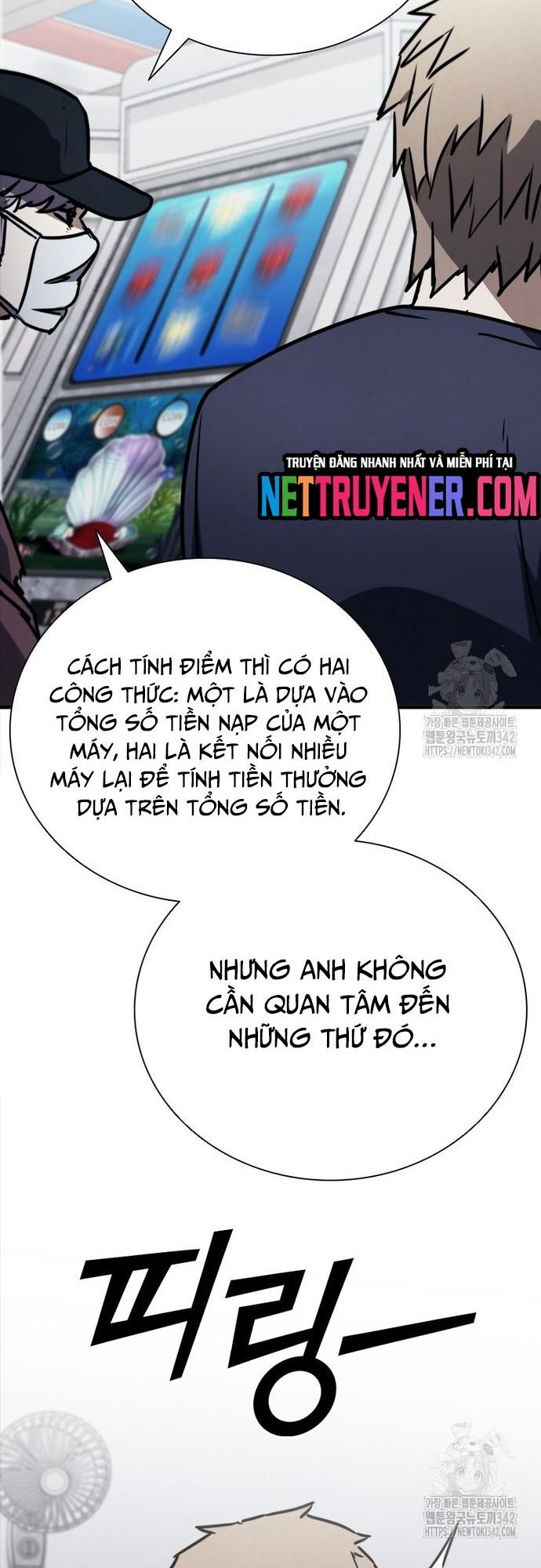 Cá Mập Wyvern Chapter 60 - Trang 2