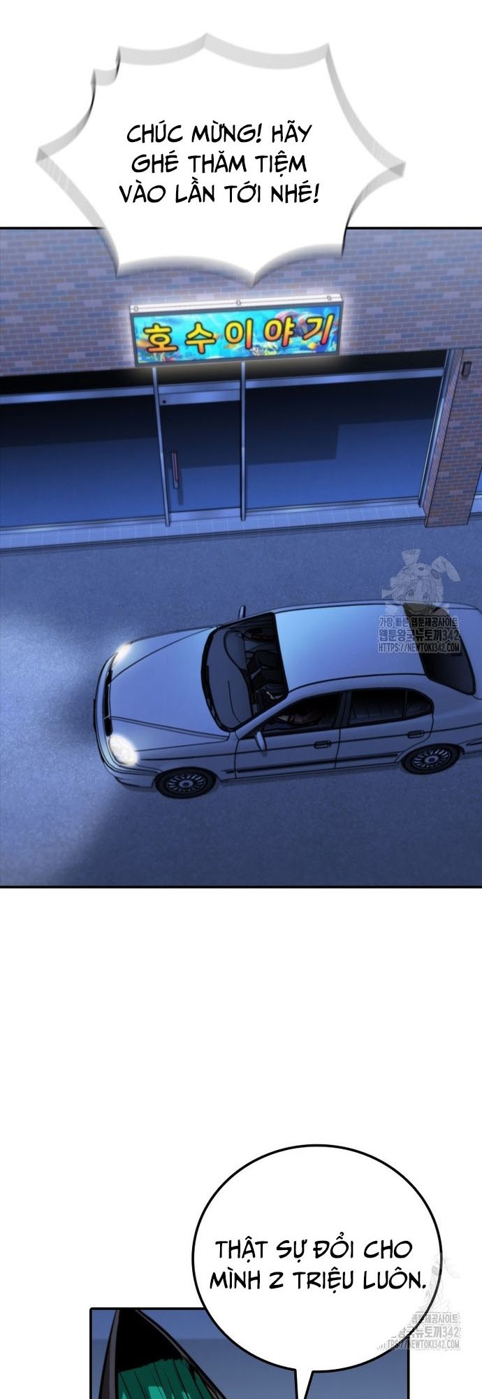 Cá Mập Wyvern Chapter 60 - Trang 2