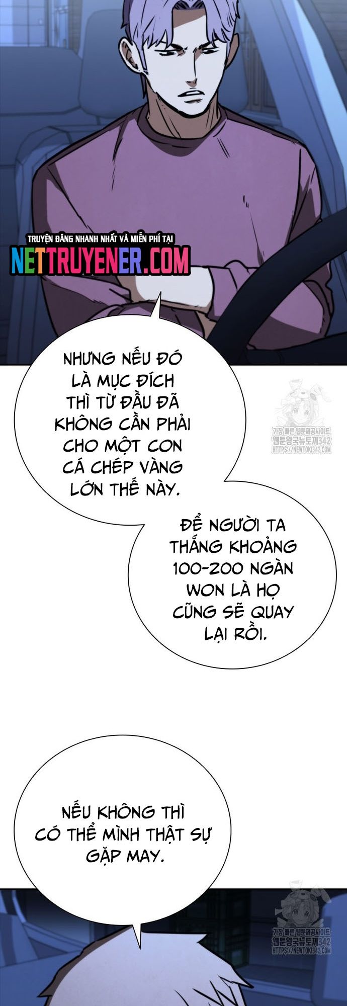 Cá Mập Wyvern Chapter 60 - Trang 2