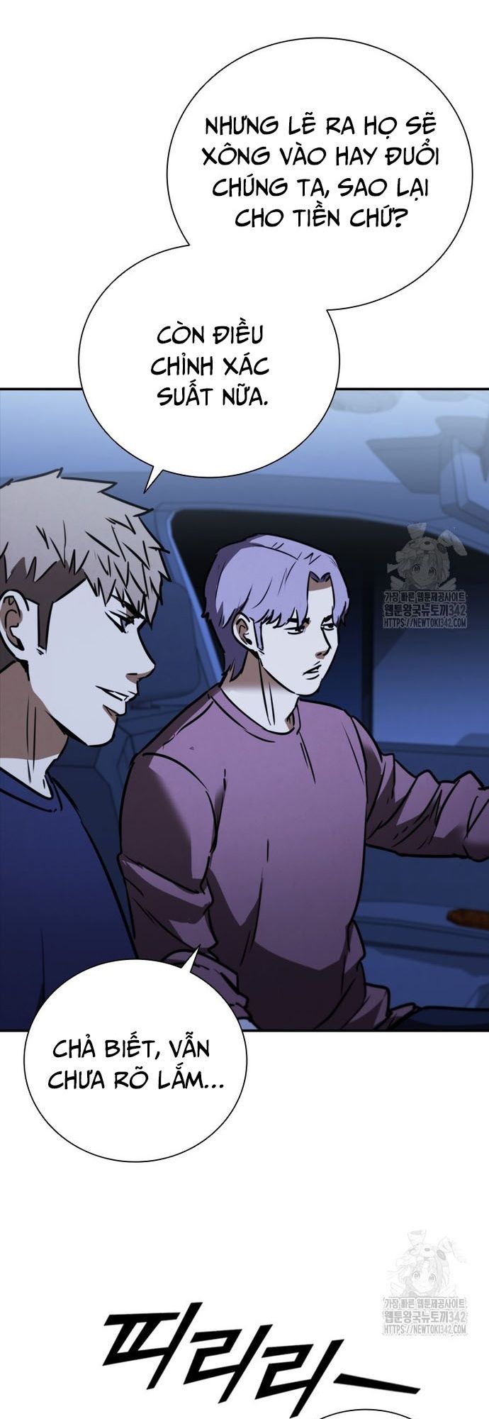 Cá Mập Wyvern Chapter 60 - Trang 2