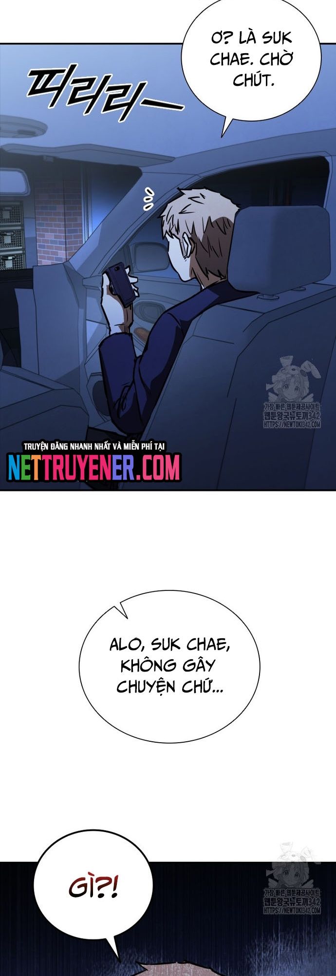 Cá Mập Wyvern Chapter 60 - Trang 2