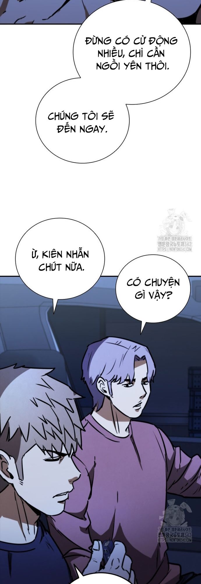 Cá Mập Wyvern Chapter 60 - Trang 2