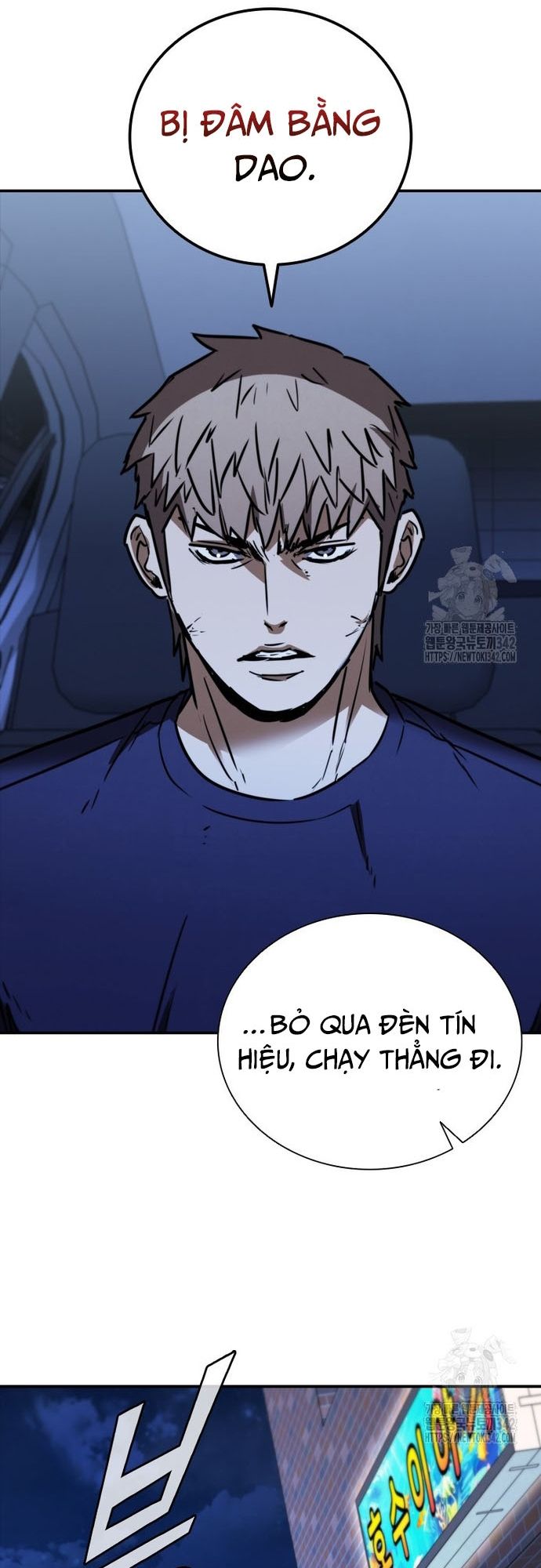 Cá Mập Wyvern Chapter 60 - Trang 2