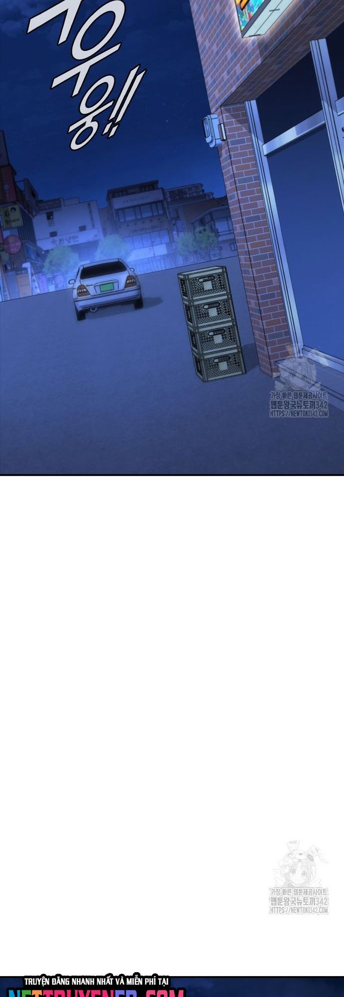 Cá Mập Wyvern Chapter 60 - Trang 2