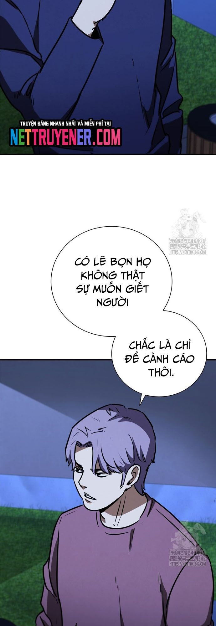 Cá Mập Wyvern Chapter 60 - Trang 2