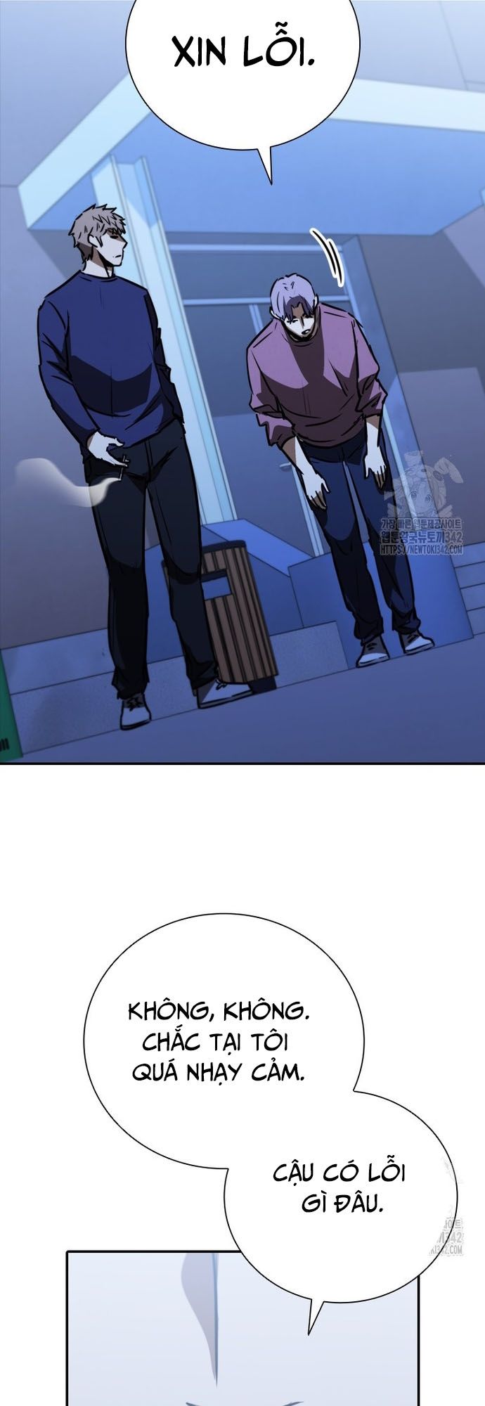 Cá Mập Wyvern Chapter 60 - Trang 2