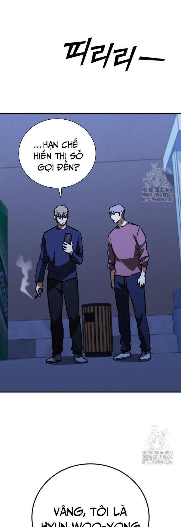 Cá Mập Wyvern Chapter 60 - Trang 2