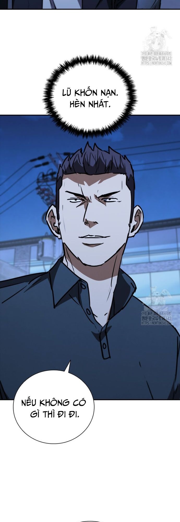 Cá Mập Wyvern Chapter 60 - Trang 2