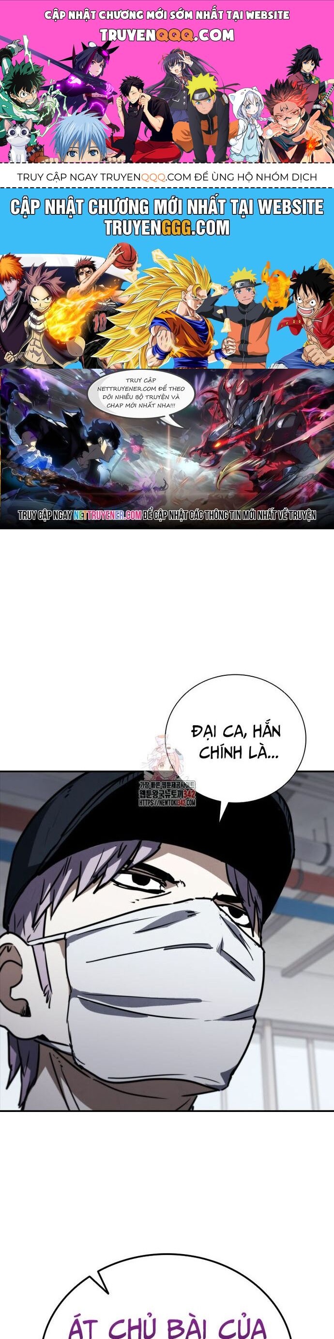 Cá Mập Wyvern Chapter 63 - Trang 2