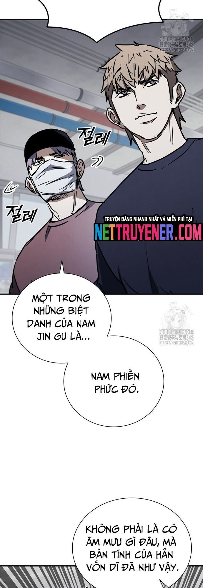 Cá Mập Wyvern Chapter 63 - Trang 2