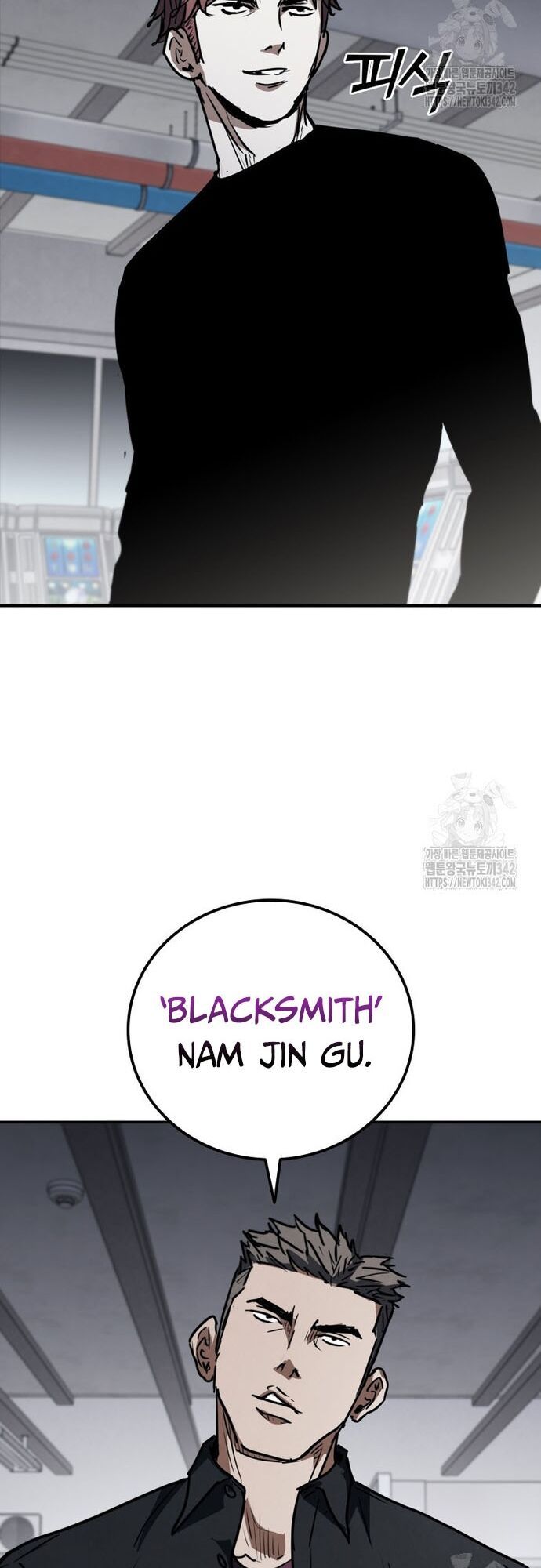 Cá Mập Wyvern Chapter 63 - Trang 2