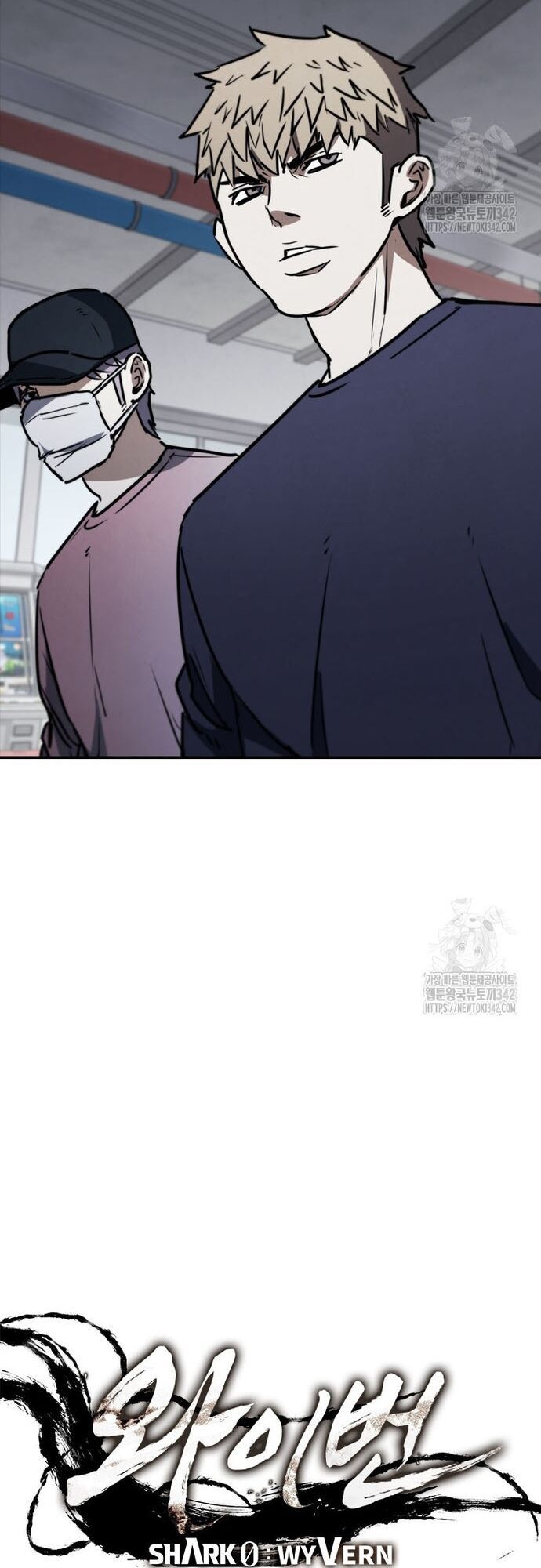 Cá Mập Wyvern Chapter 63 - Trang 2