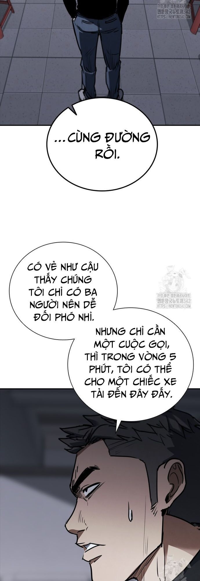 Cá Mập Wyvern Chapter 63 - Trang 2