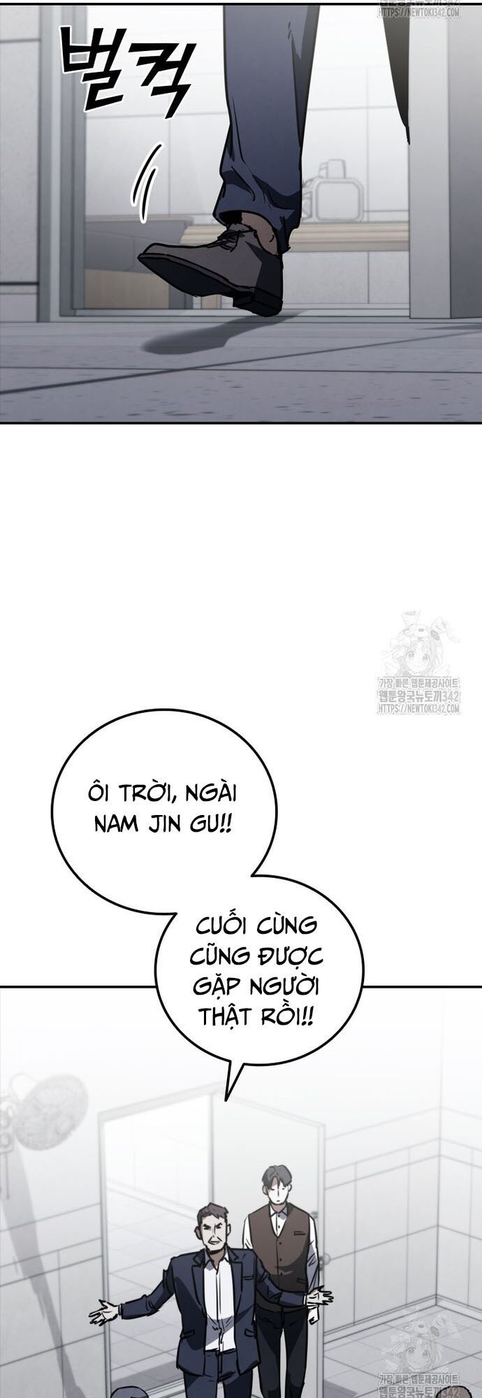 Cá Mập Wyvern Chapter 63 - Trang 2