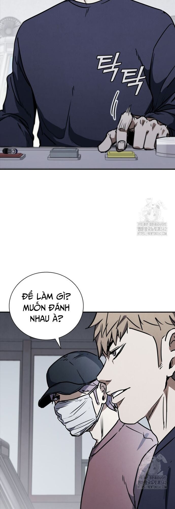 Cá Mập Wyvern Chapter 63 - Trang 2