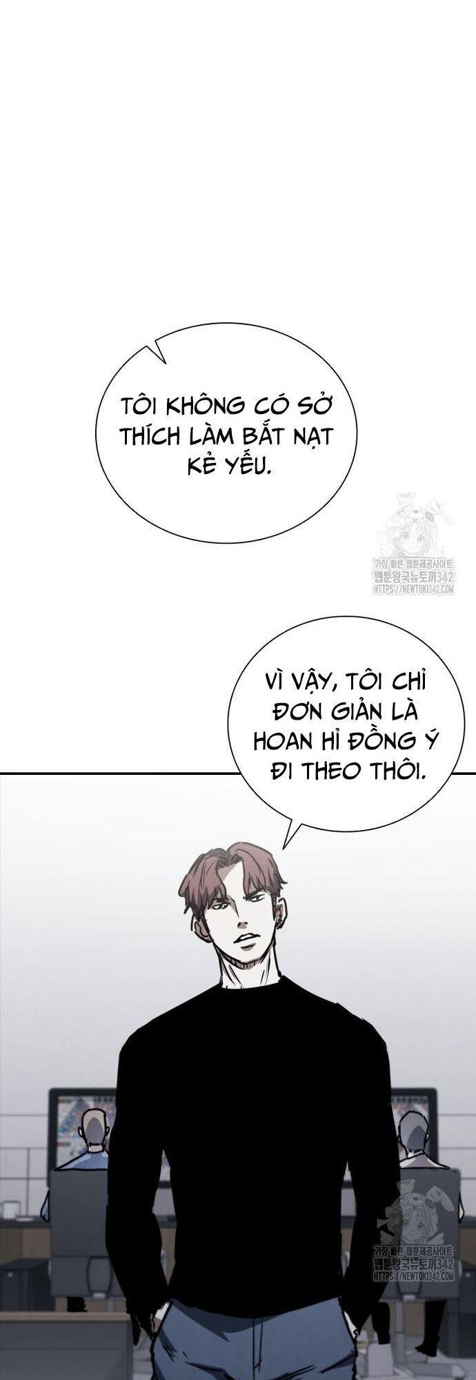 Cá Mập Wyvern Chapter 63 - Trang 2