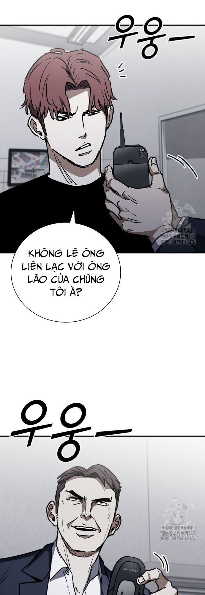 Cá Mập Wyvern Chapter 63 - Trang 2