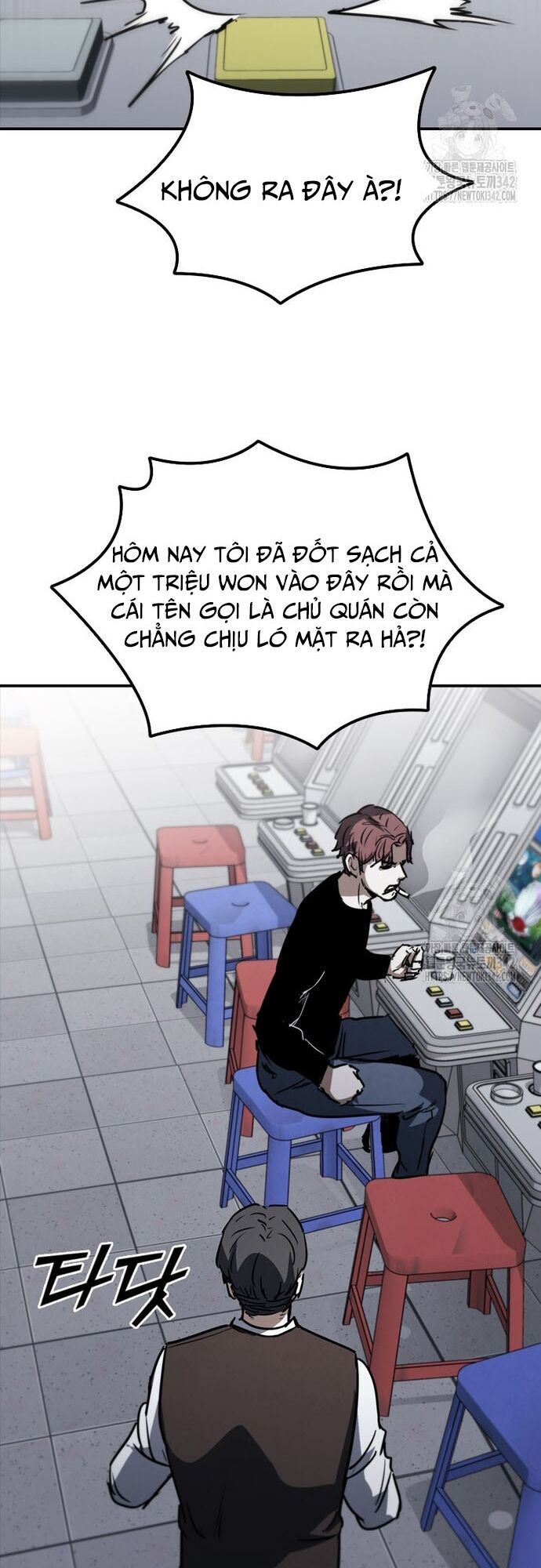 Cá Mập Wyvern Chapter 63 - Trang 2