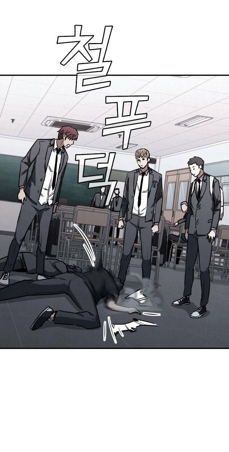 Cá Mập Wyvern Chapter 7 - Trang 2