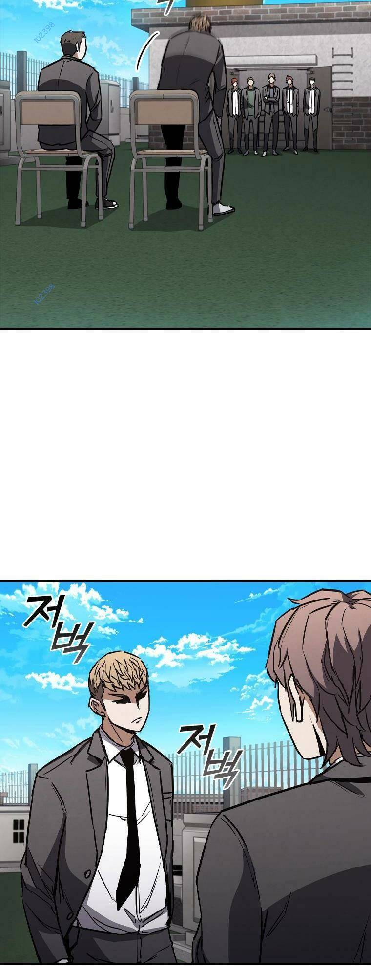 Cá Mập Wyvern Chapter 7 - Trang 2