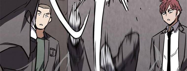 Cá Mập Wyvern Chapter 7 - Trang 2