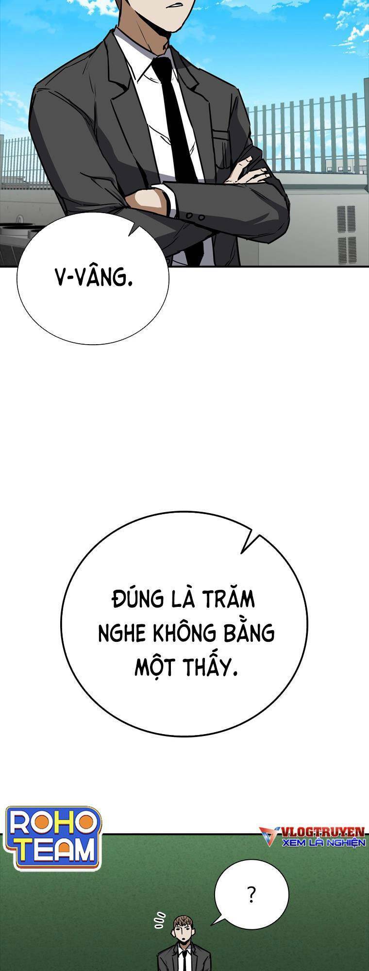 Cá Mập Wyvern Chapter 7 - Trang 2