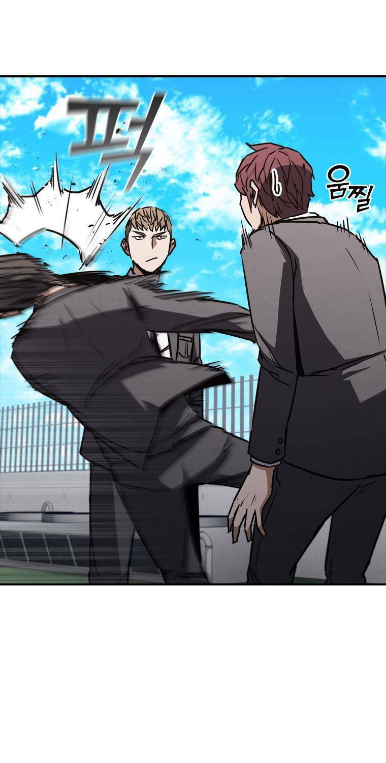 Cá Mập Wyvern Chapter 8 - Trang 2