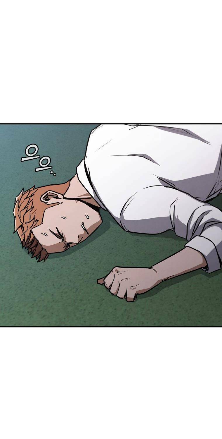 Cá Mập Wyvern Chapter 8 - Trang 2