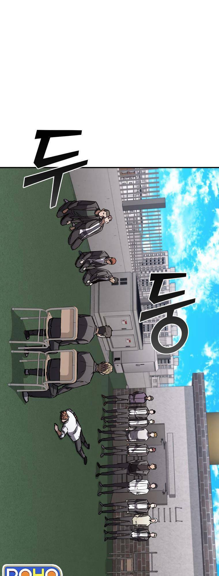 Cá Mập Wyvern Chapter 8 - Trang 2