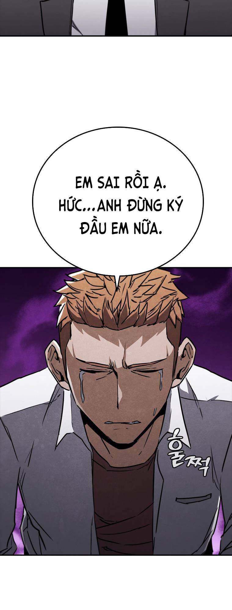 Cá Mập Wyvern Chapter 8 - Trang 2