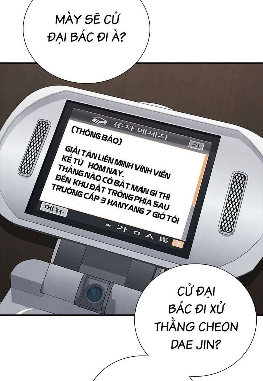 Cá Mập Wyvern Chapter 9 - Trang 2