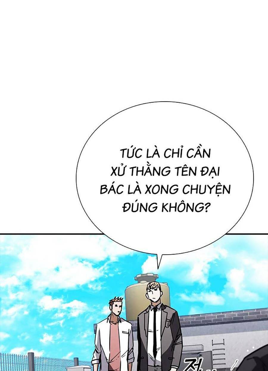 Cá Mập Wyvern Chapter 9 - Trang 2