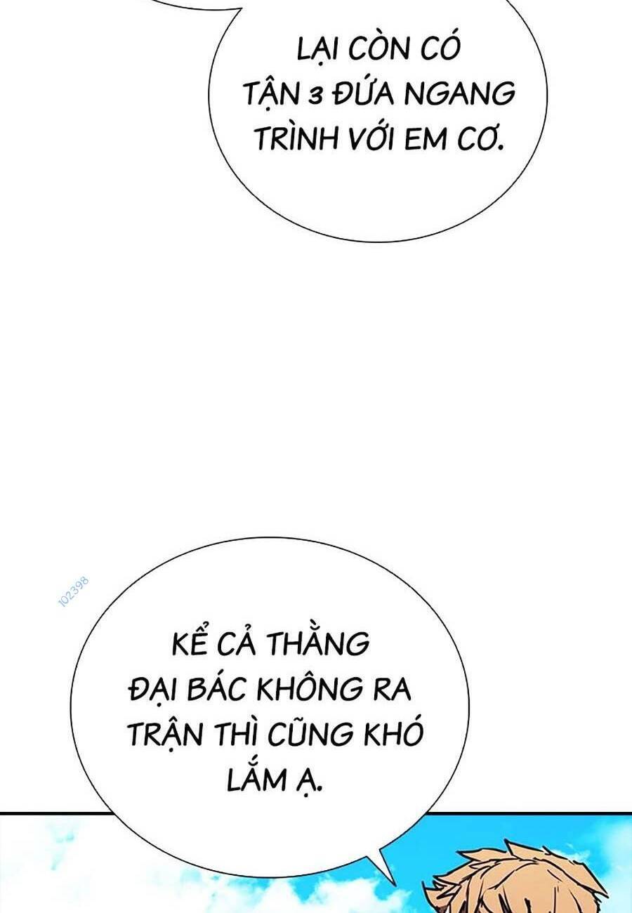 Cá Mập Wyvern Chapter 9 - Trang 2