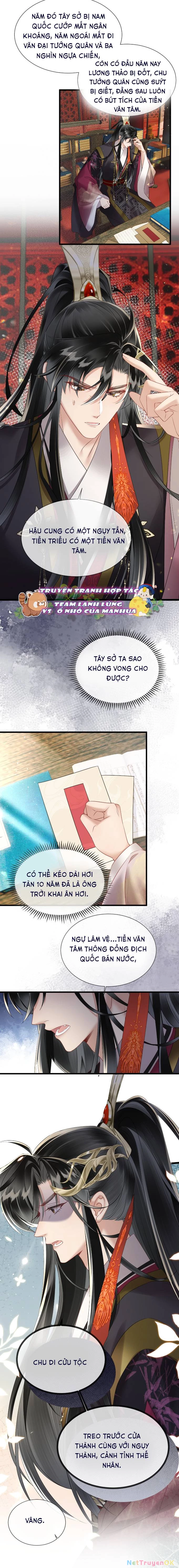 Cả Nhà Bạo Quân Đều Dựa Vào Việc Đọc Suy Nghĩ Của Cô Ấy Để Giữ Mạng Chapter 14 - Trang 2