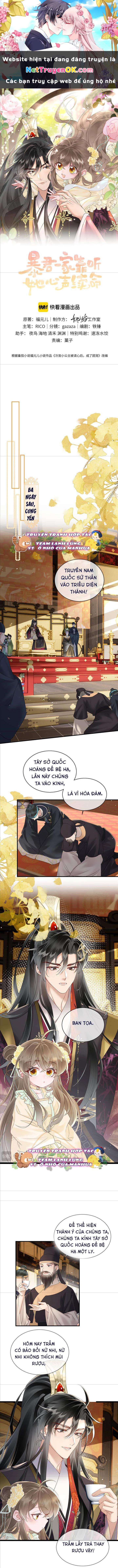 Cả Nhà Bạo Quân Đều Dựa Vào Việc Đọc Suy Nghĩ Của Cô Ấy Để Giữ Mạng Chapter 16 - Trang 2