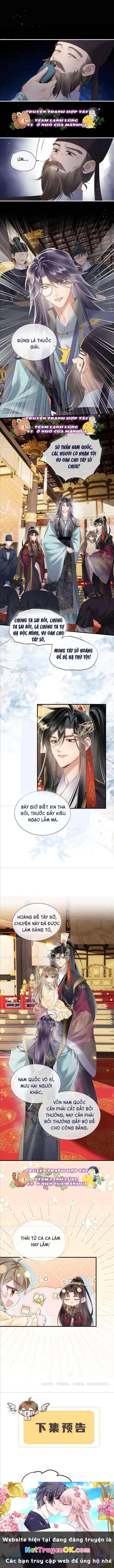 Cả Nhà Bạo Quân Đều Dựa Vào Việc Đọc Suy Nghĩ Của Cô Ấy Để Giữ Mạng Chapter 16 - Trang 2