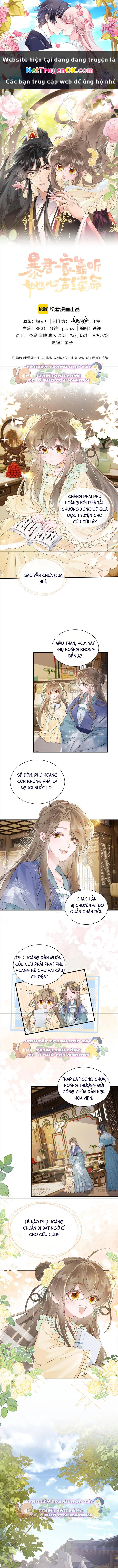 Cả Nhà Bạo Quân Đều Dựa Vào Việc Đọc Suy Nghĩ Của Cô Ấy Để Giữ Mạng Chapter 19 - Trang 2